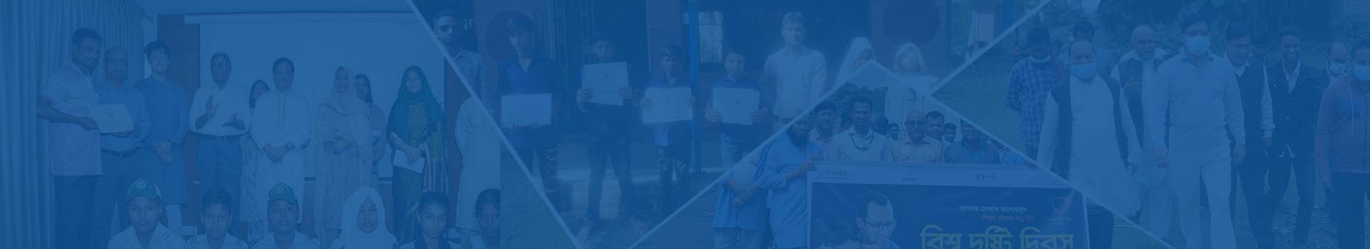 Development Projects